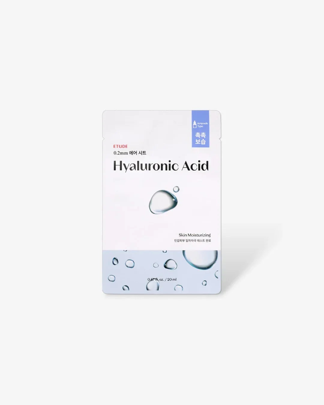 Etude 0.2mm air sheet Hyaluronic Acid skin moisturizing mask with water drop graphics