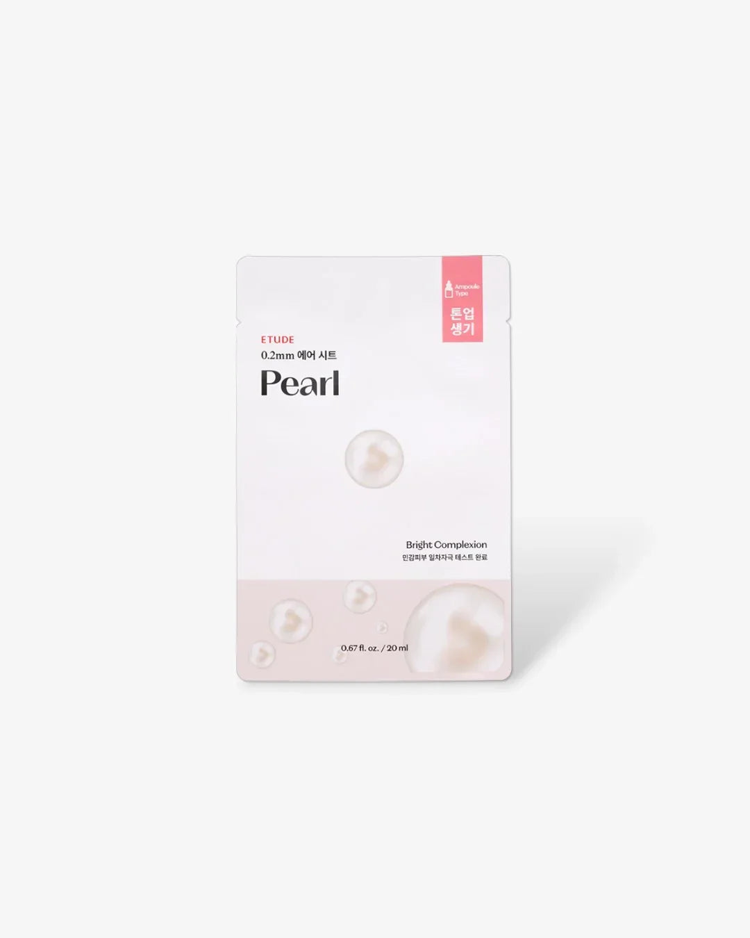 Etude Pearl 0.2mm therapy air mask package for bright complexion with pearl graphics