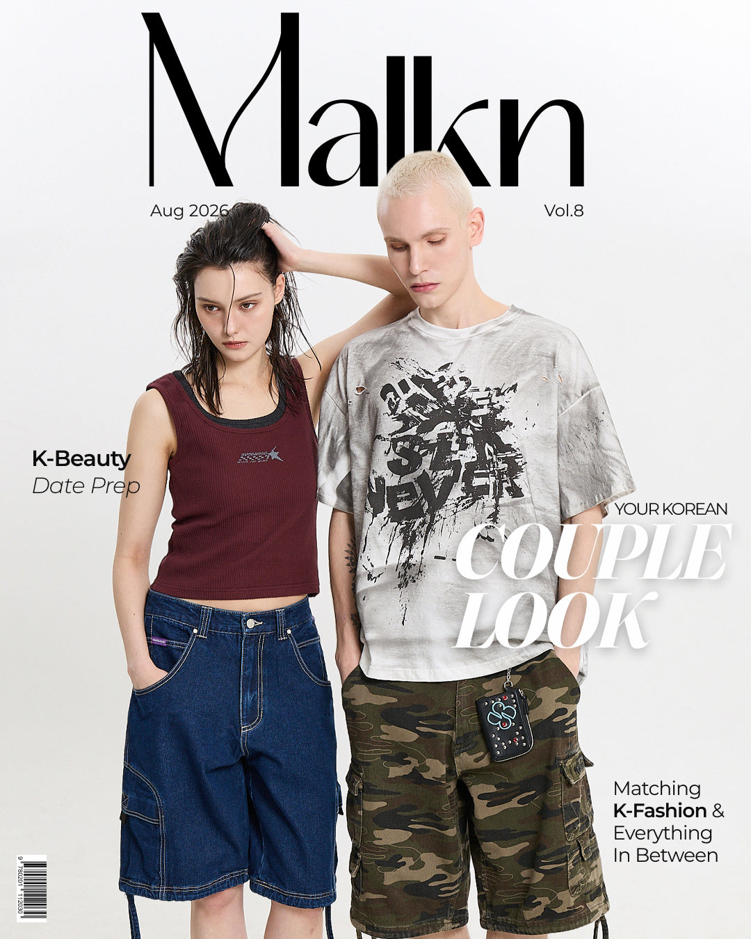 Malkn