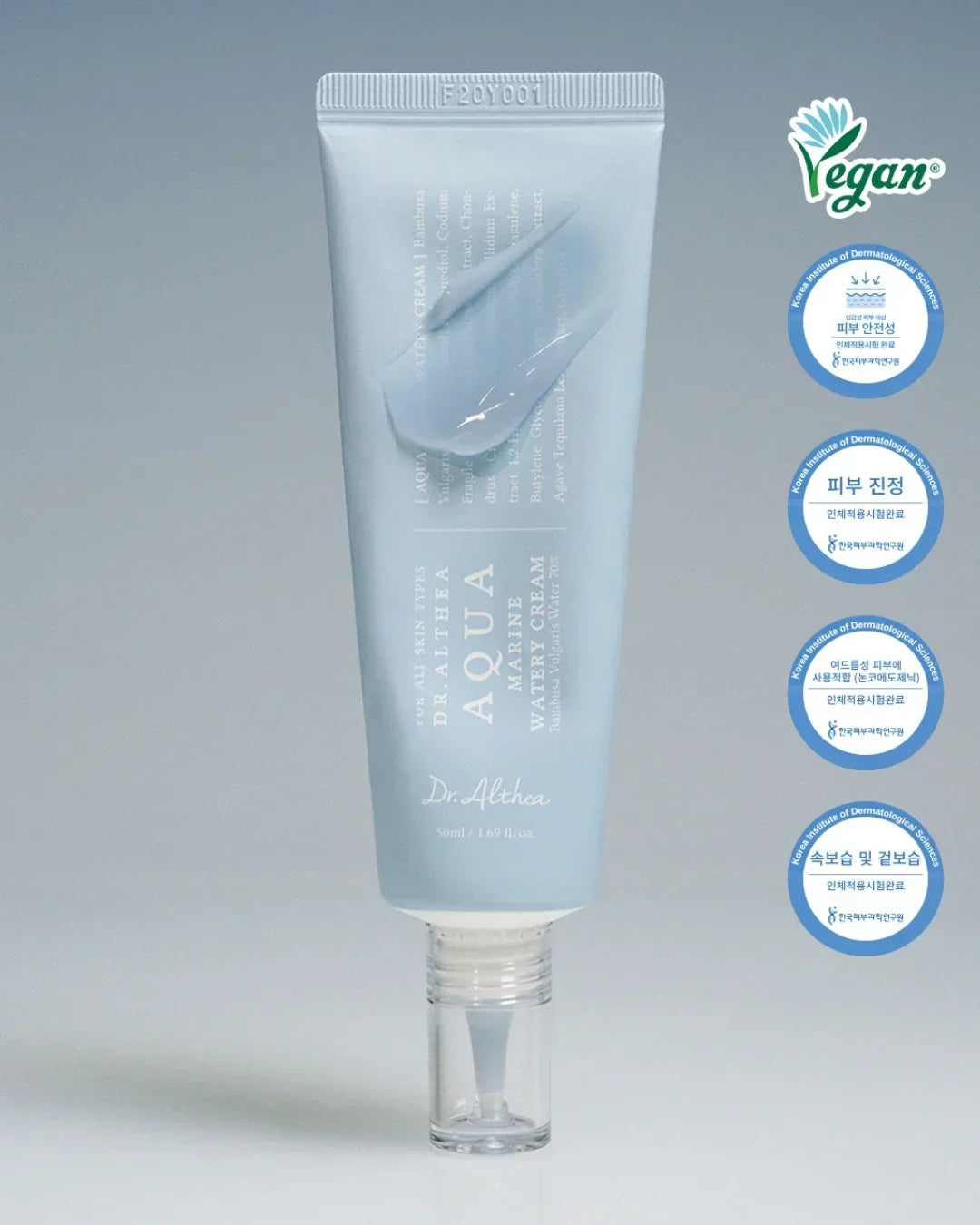 Dr. Althea aqua marine watery cream tube 50ml with gel cream texture and vegan label
