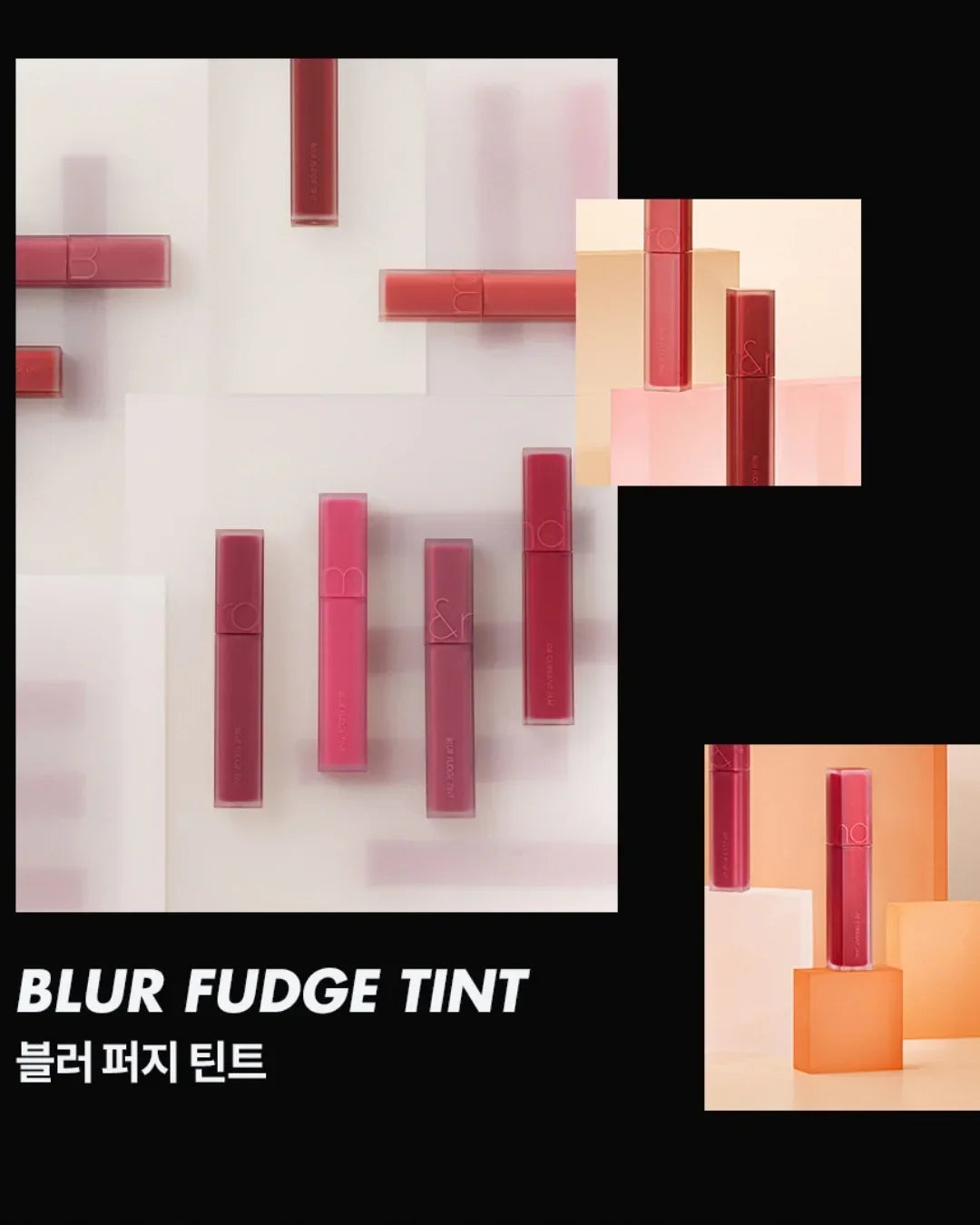 Blur Fudge Tint lip glosses in various red and pink shades displayed on translucent blocks with product name text