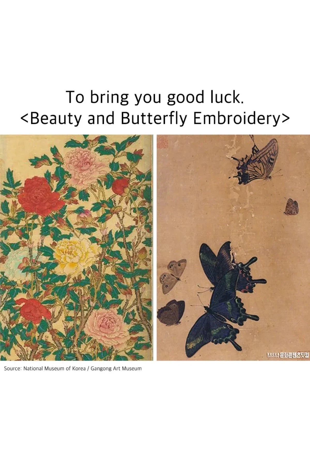 Traditional Korean paintings of colorful peonies and detailed butterflies symbolizing beauty and good luck