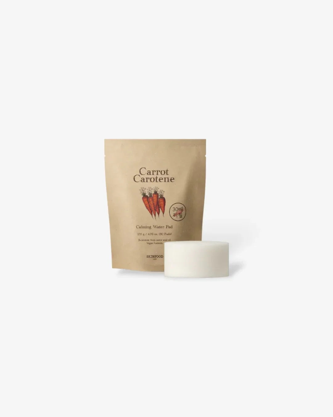 Skinfood Carrot Carotene Calming Water Pad refill pack and white container on white background