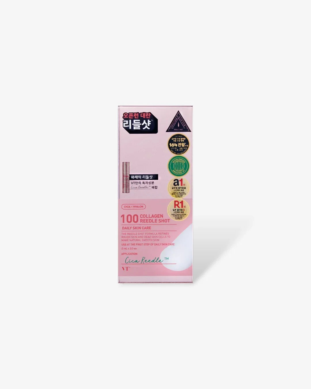 Pink box of 100 Collagen Reedle Shot daily skincare with Cica and Hyalon for smooth skin