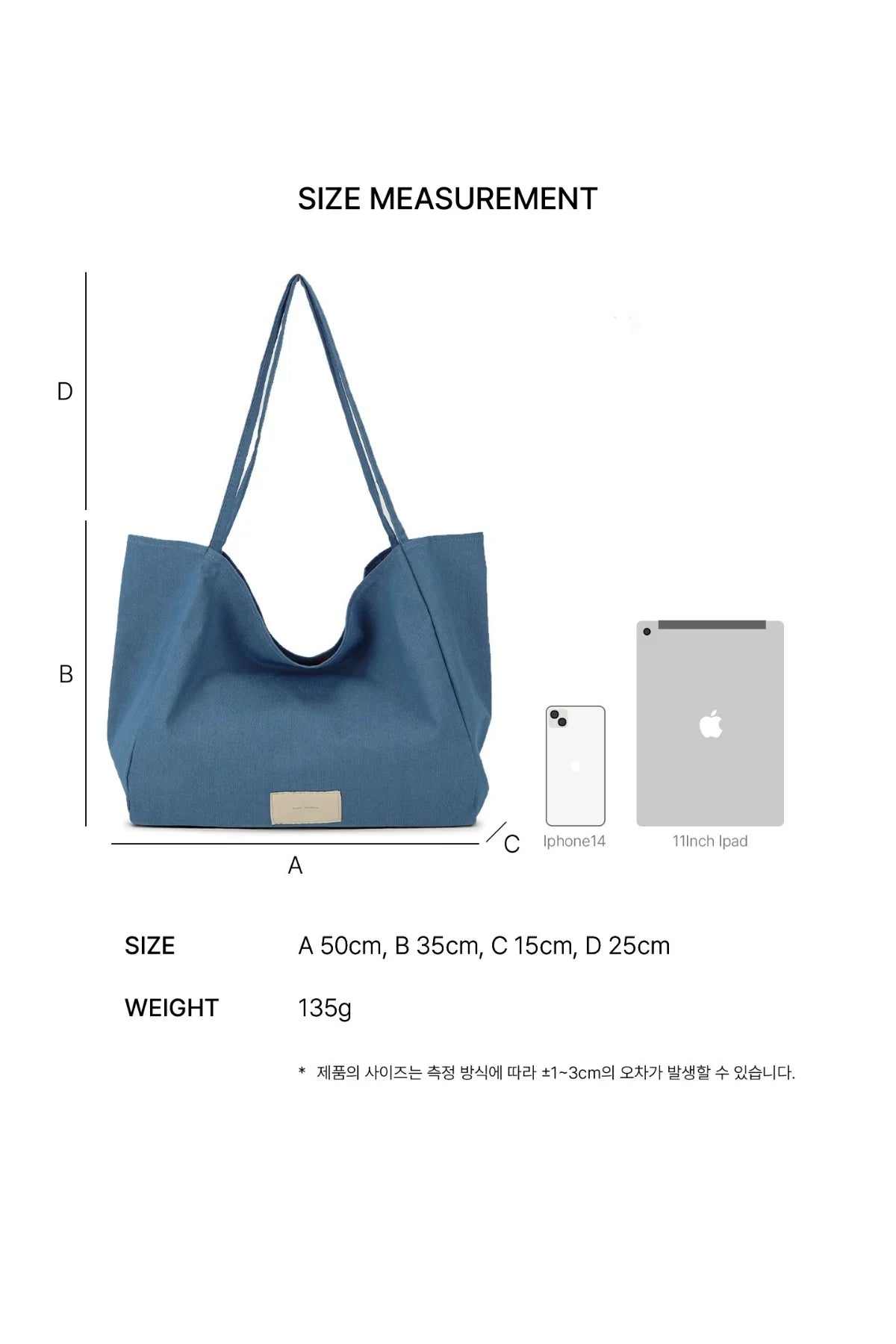 Cotton Eco Bag