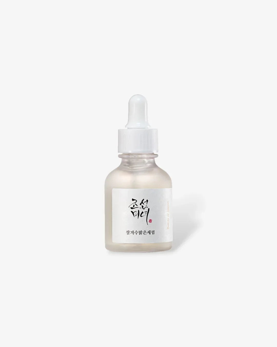 Frosted glass dropper bottle with white label featuring Korean text on white background