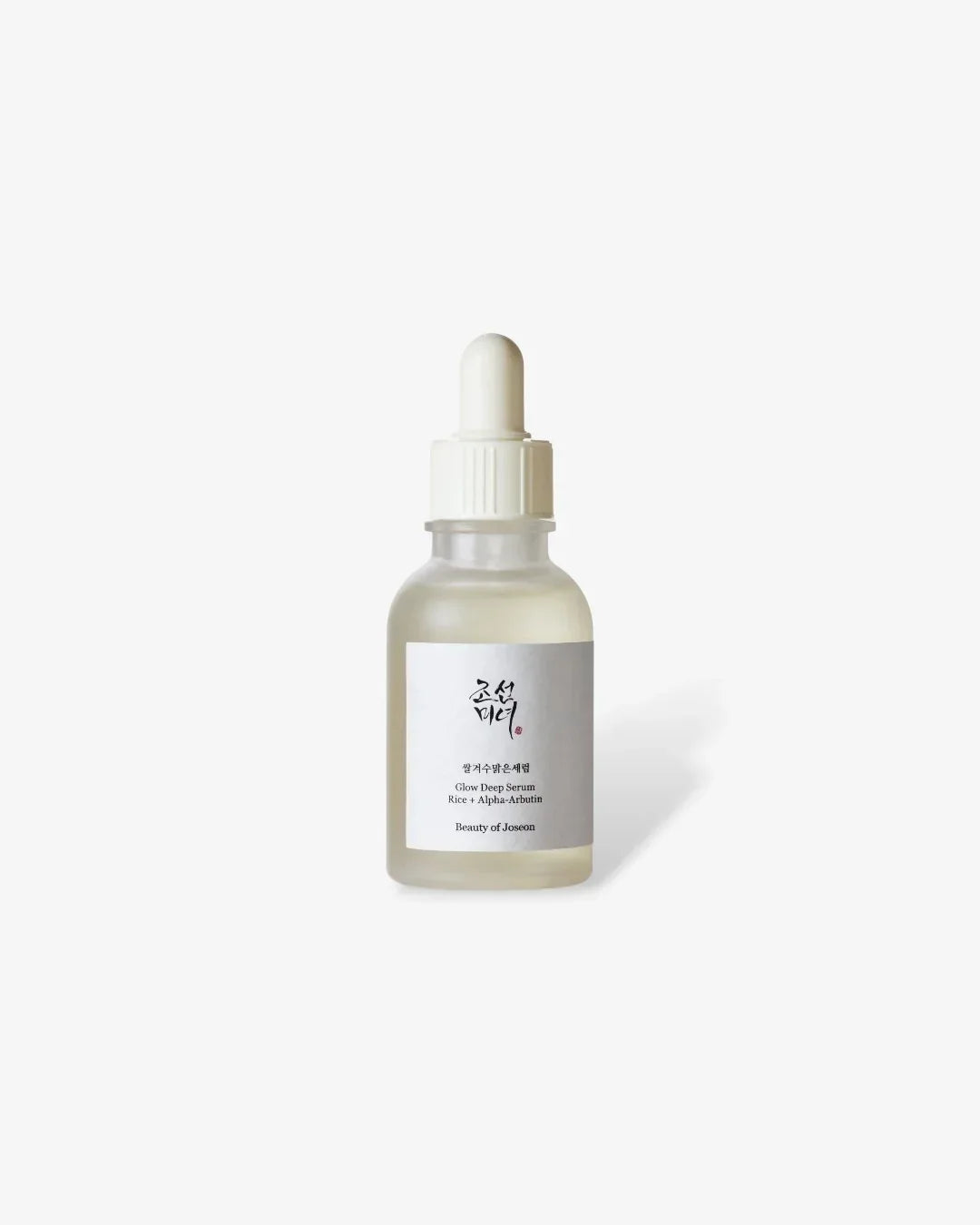 Glow Deep Serum bottle with Rice + Alpha-Arbutin, Beauty of Joseon skincare
