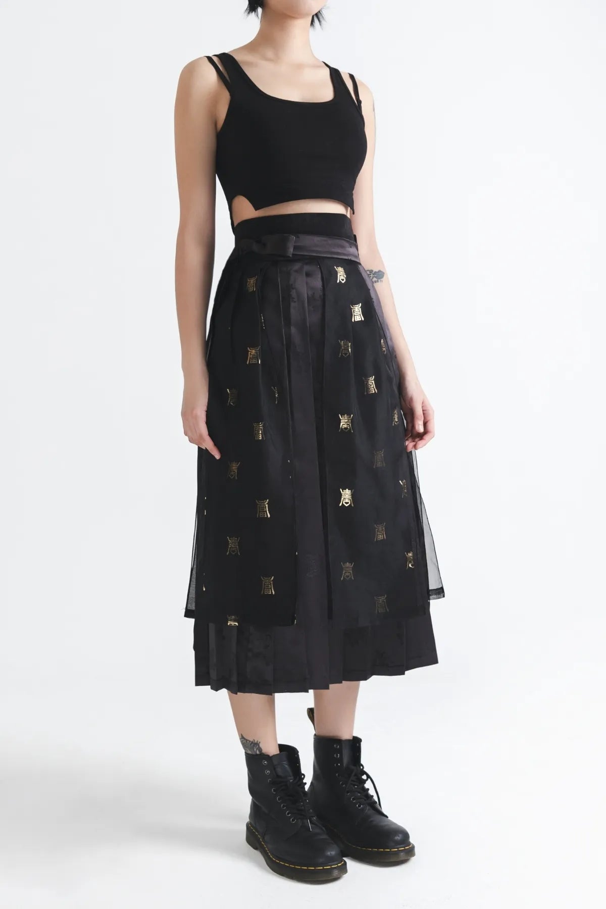 Gold Layered Brocade Skirt