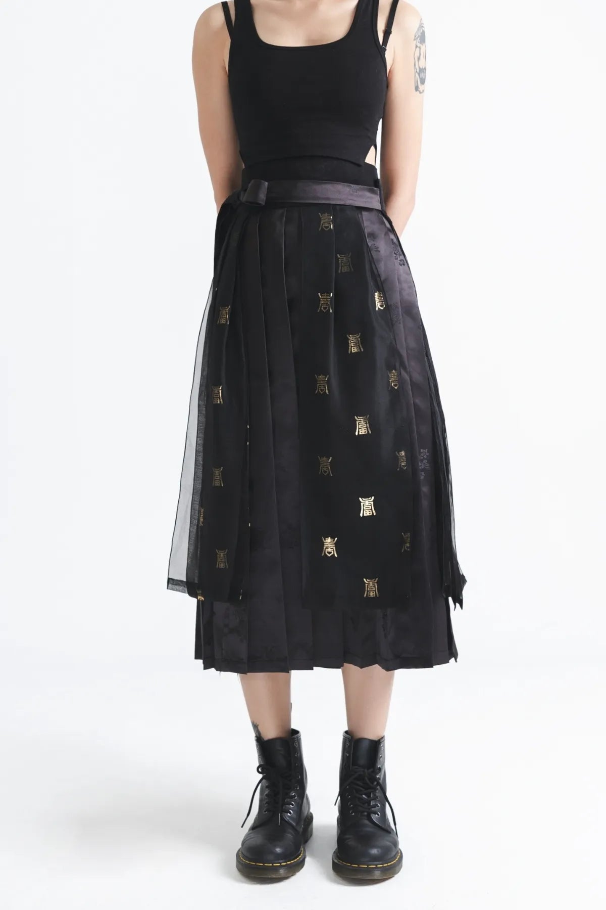 Gold Layered Brocade Skirt