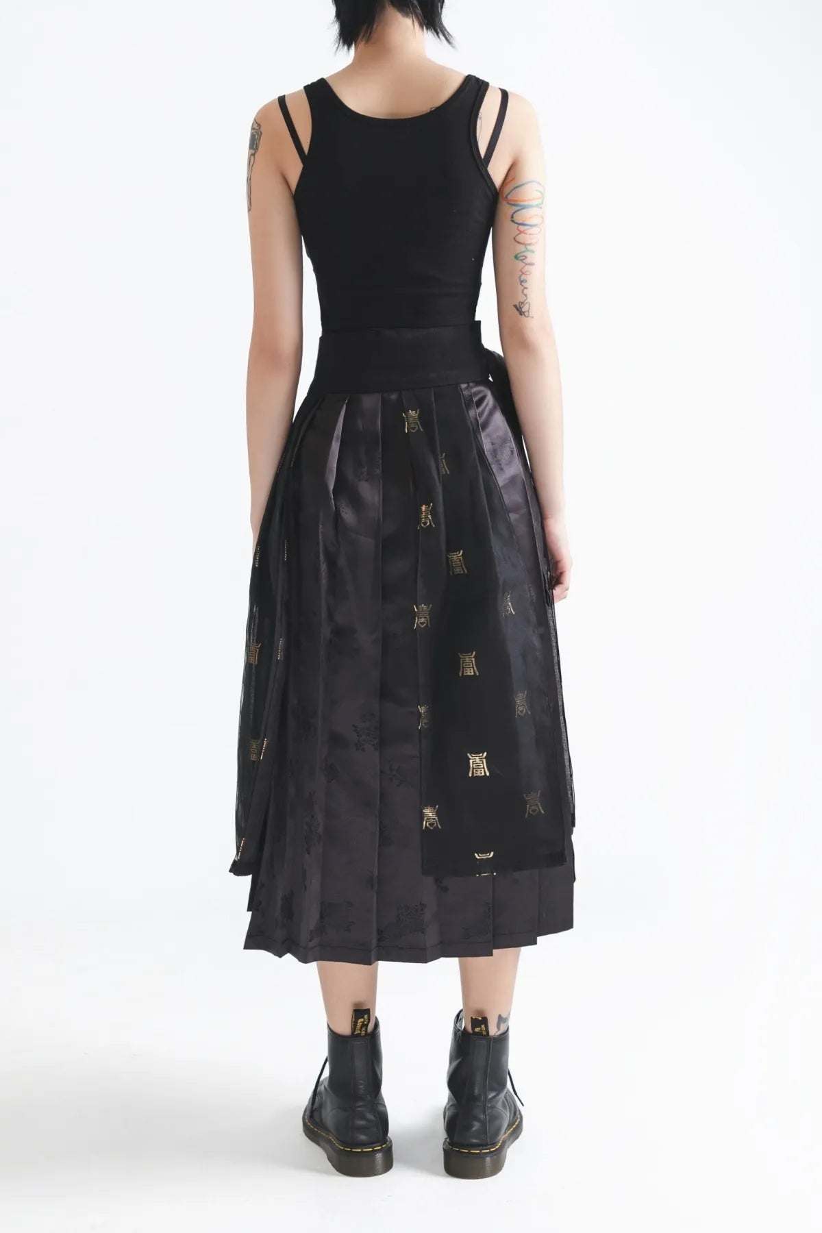 Gold Layered Brocade Skirt