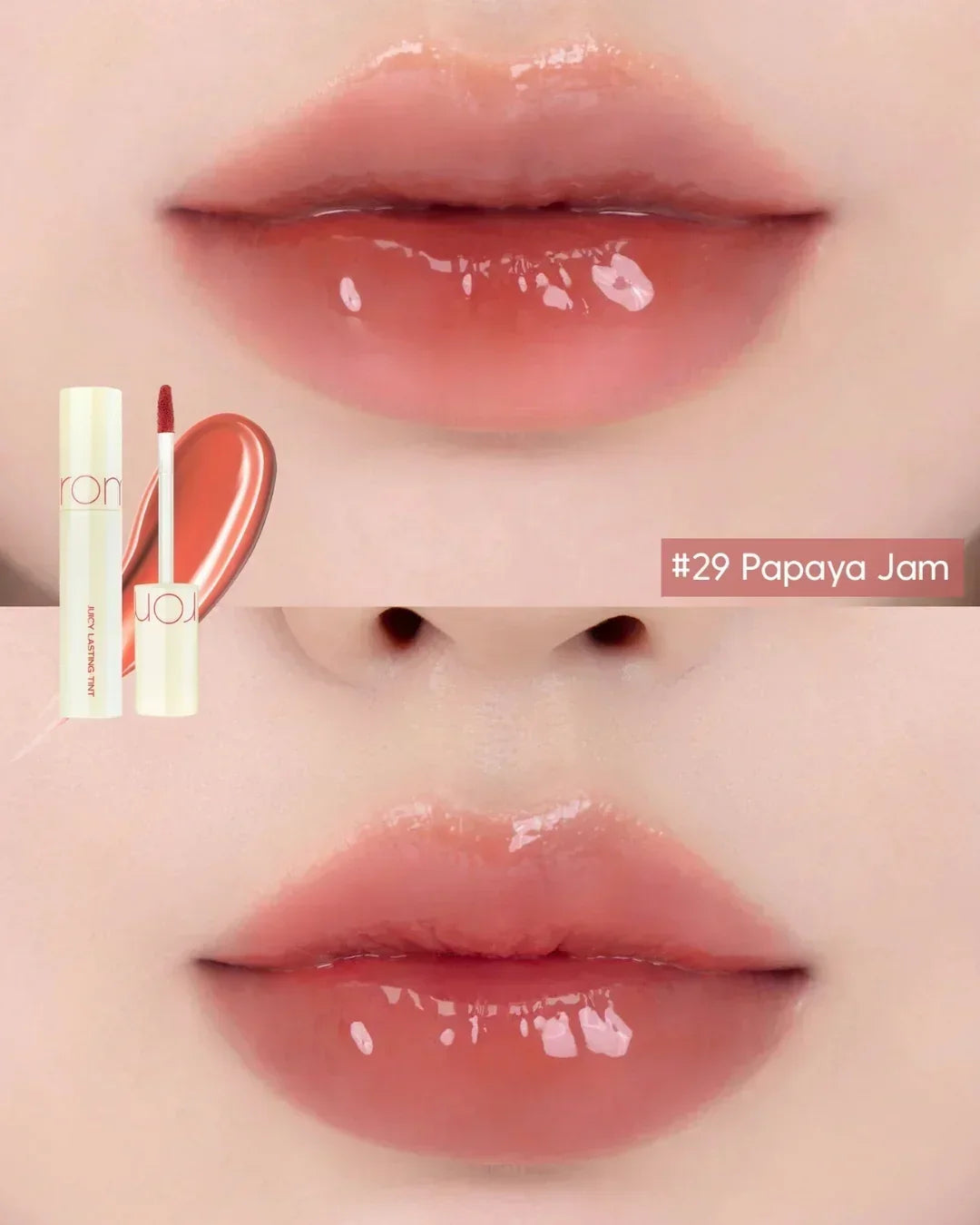Close-up of glossy lips wearing #29 Papaya Jam Juicy Lasting Tint with applicator and swatch