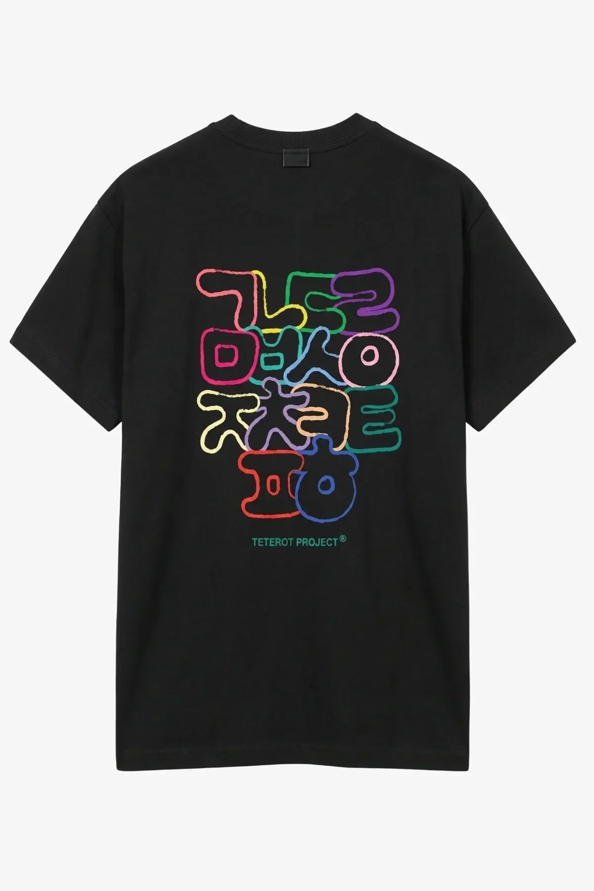 Korean Letters T-Shirt