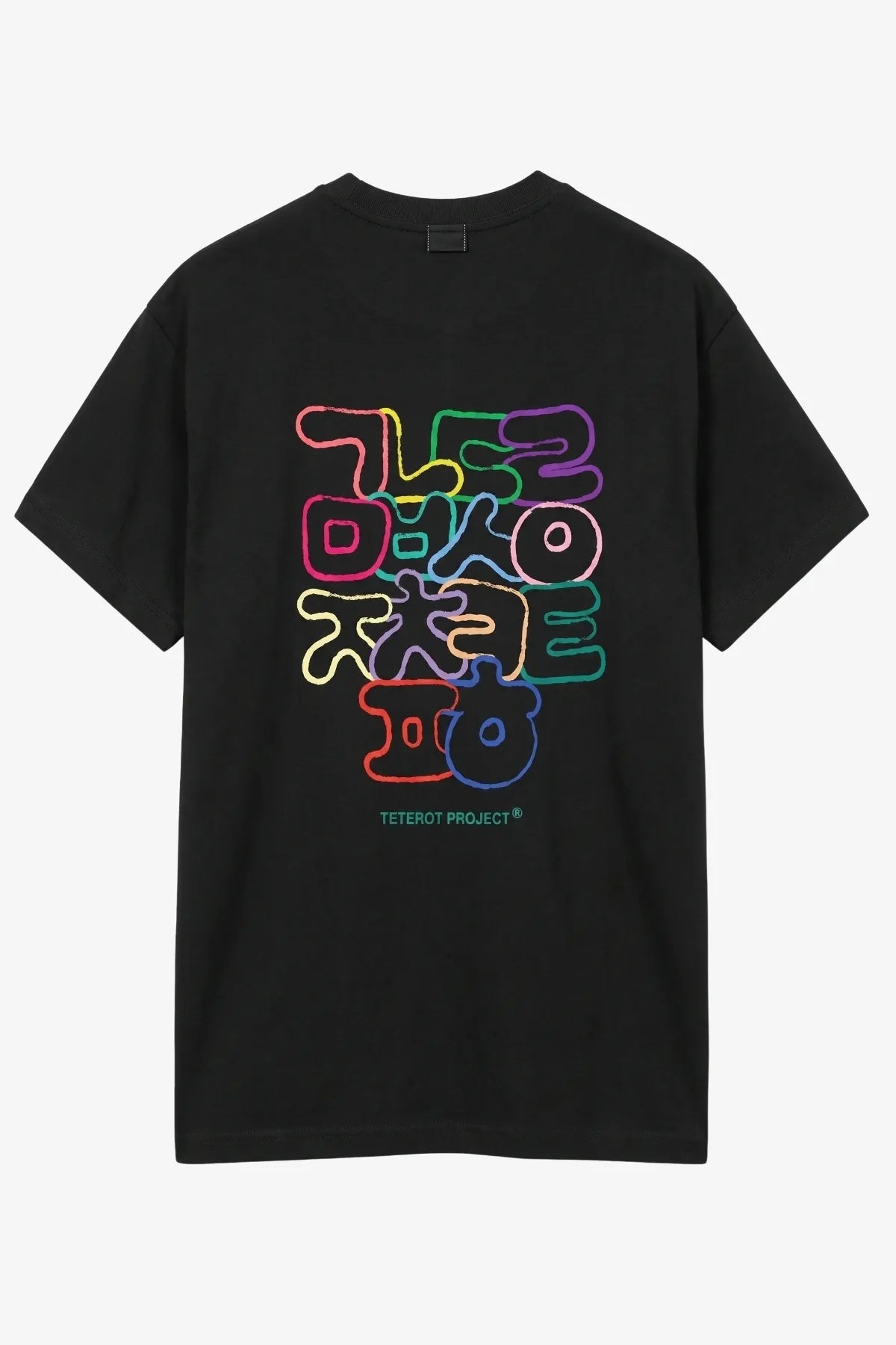 Korean Letters T-Shirt