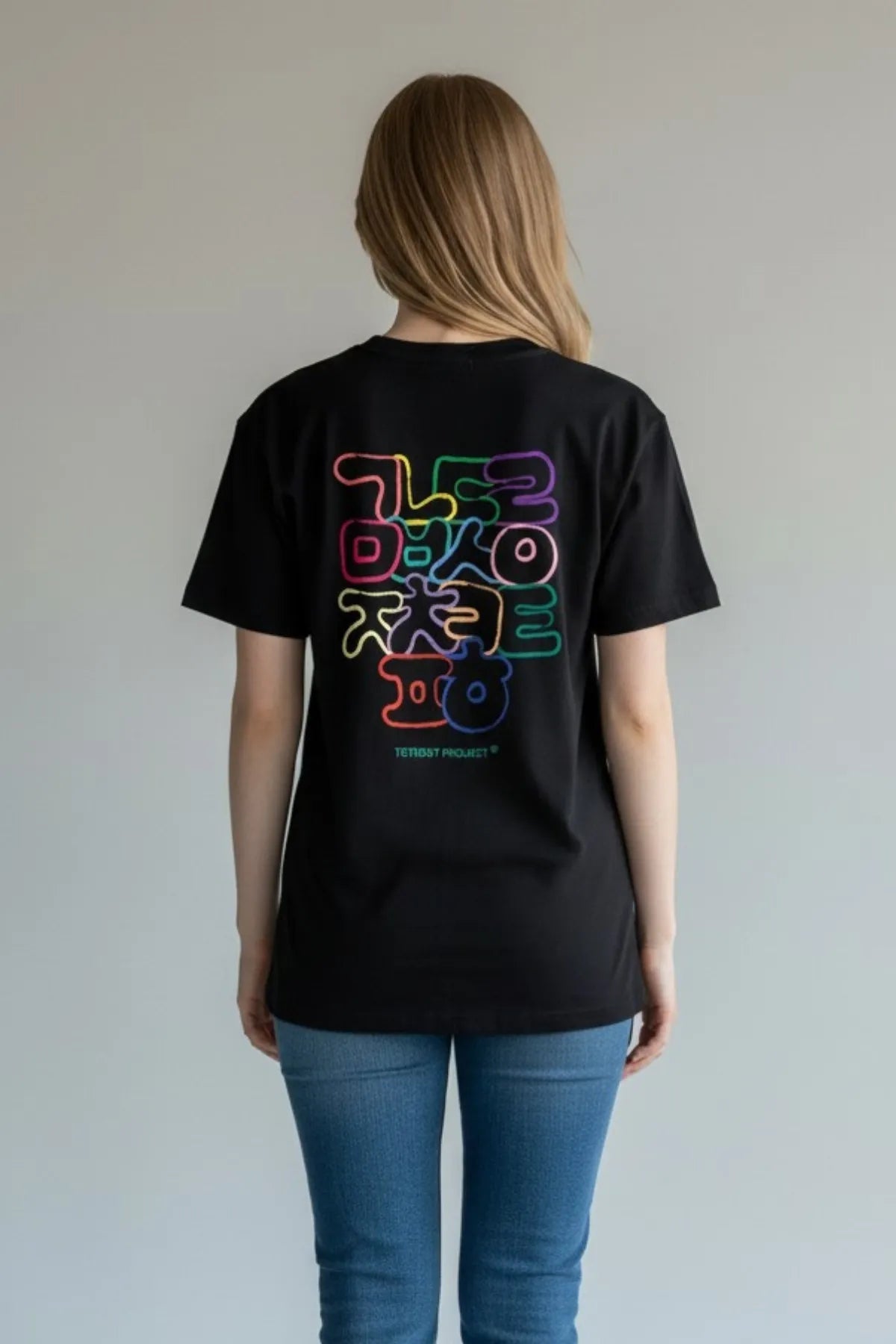 Korean Letters T-Shirt