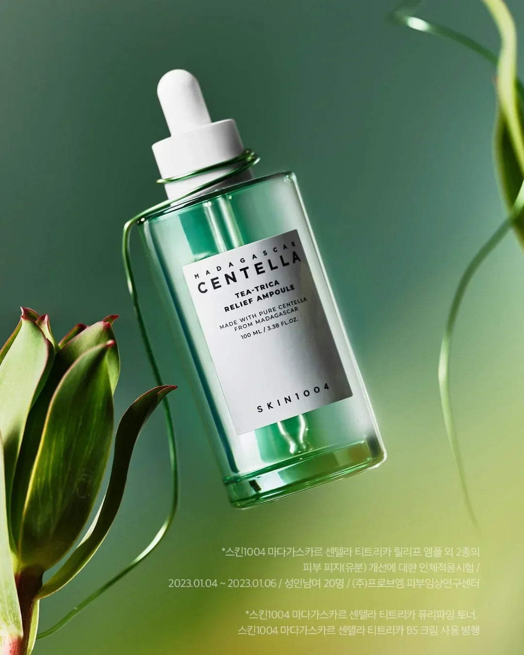 Madagascar Centella Tea-Trica Relief Ampoule 100ml skincare serum bottle with green plant elements
