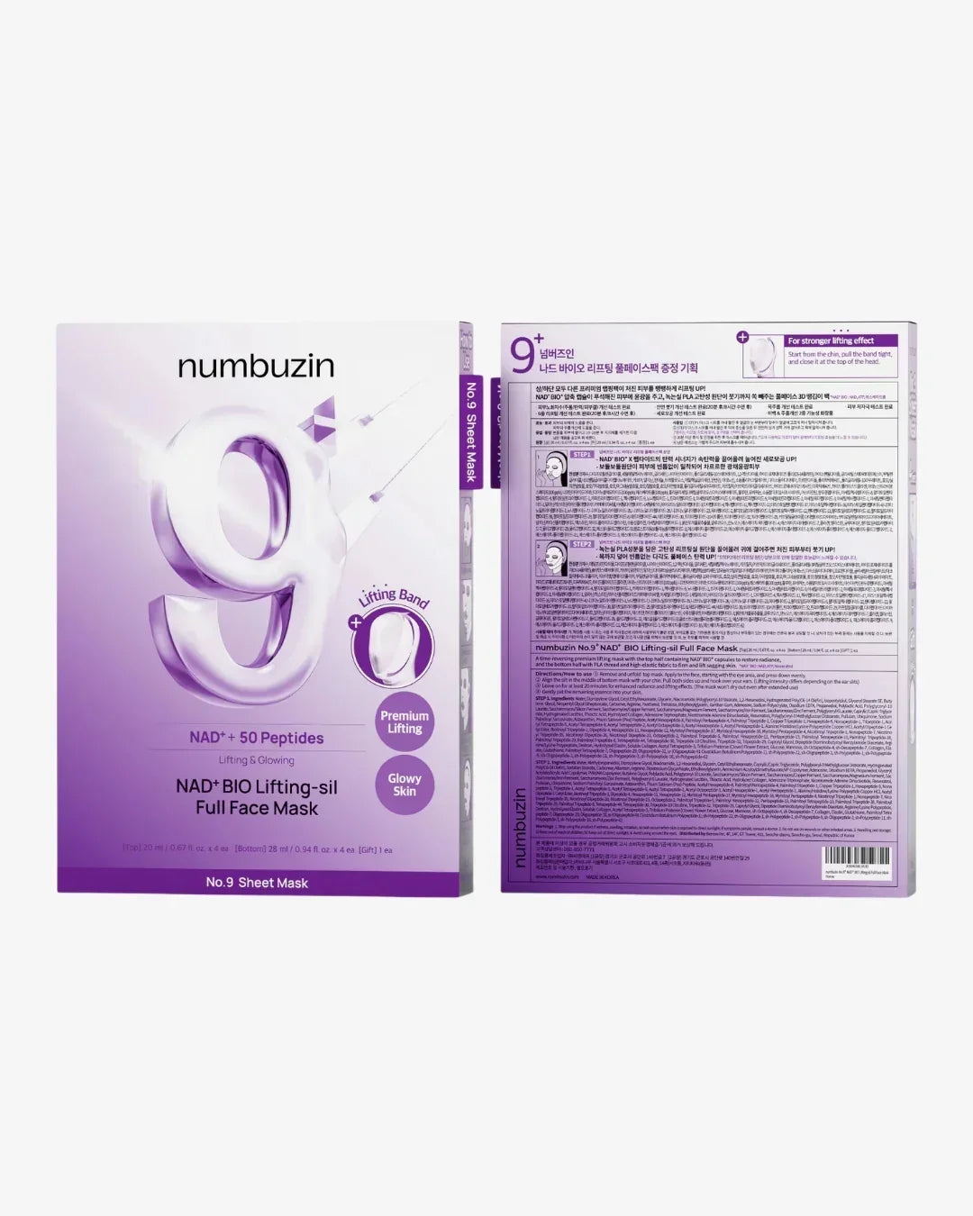 Numbuzin No.9 NAD+ BIO Lifting-sil full face mask packaging with premium lifting and glowing skin highlights