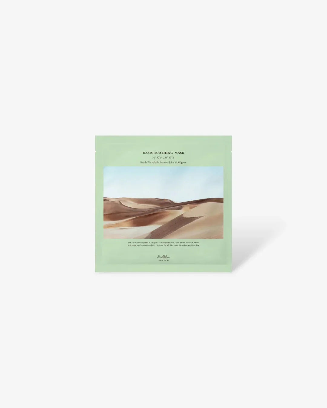 Oasis Soothing Mask in light green packaging featuring desert sand dunes image and skincare product text