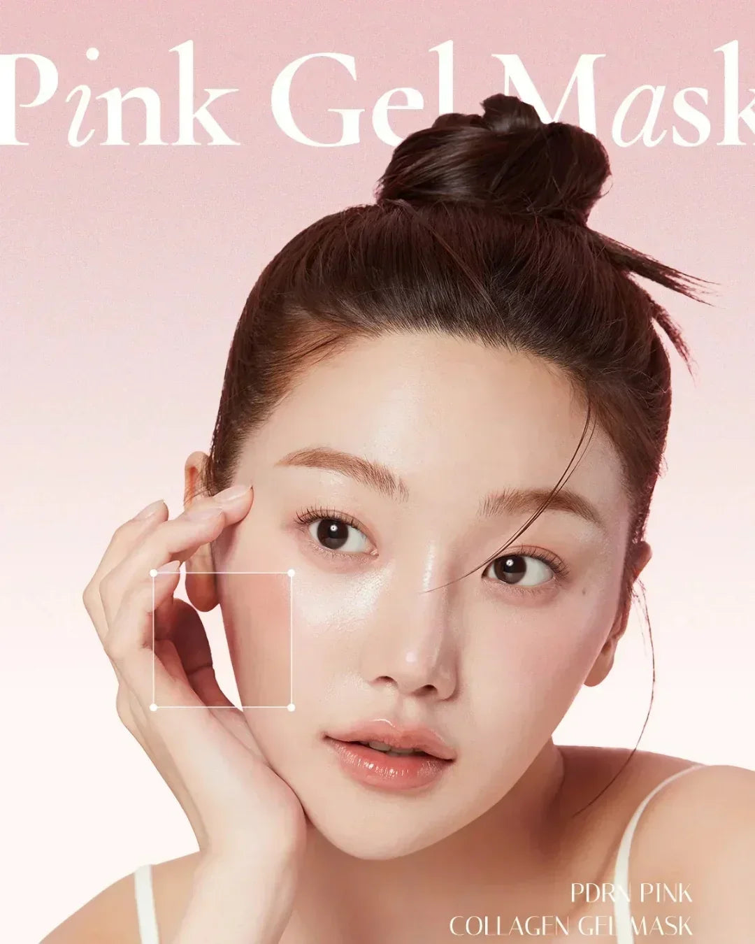 Close-up of woman with clear skin highlighting pink collagen gel mask skincare product