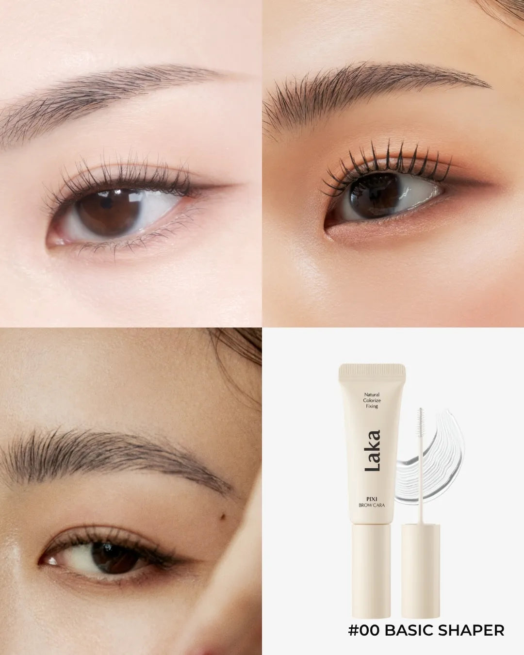 Pixi Brow Cara (5 Shades)