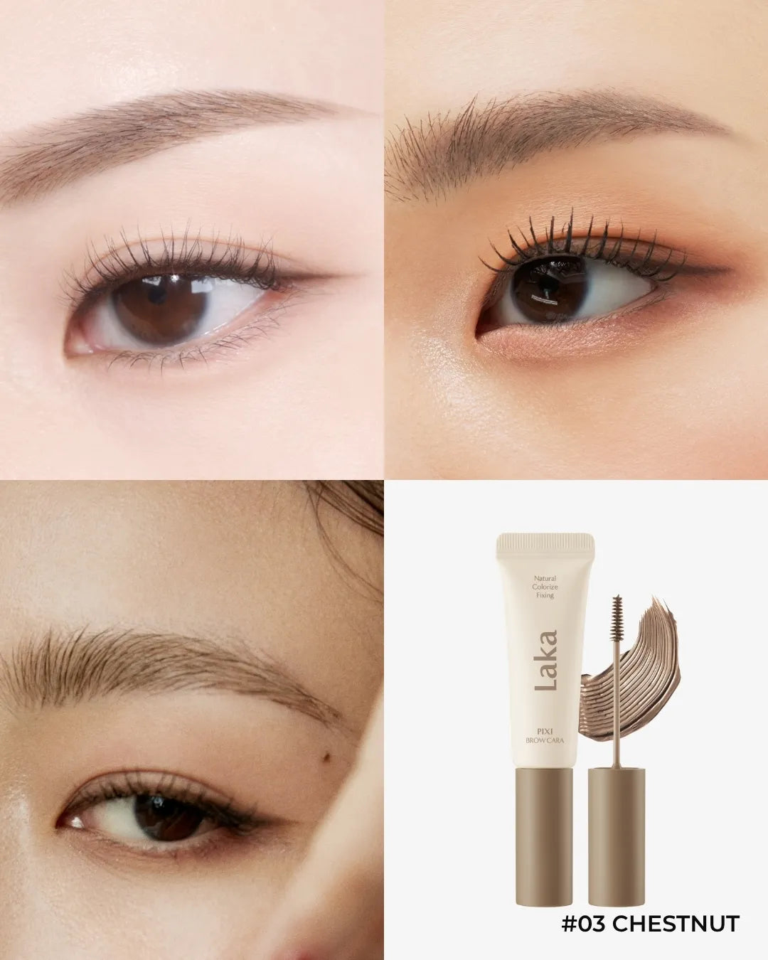 Pixi Brow Cara (5 Shades)