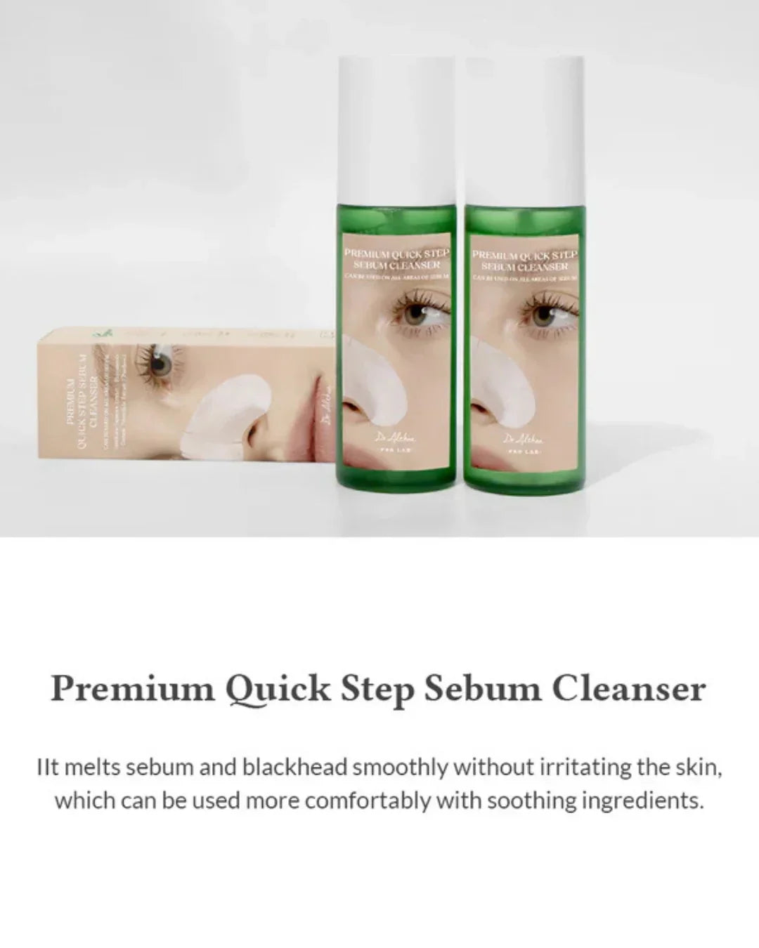 Premium Quick Step Sebum Cleanser bottles and packaging with face illustration and product details