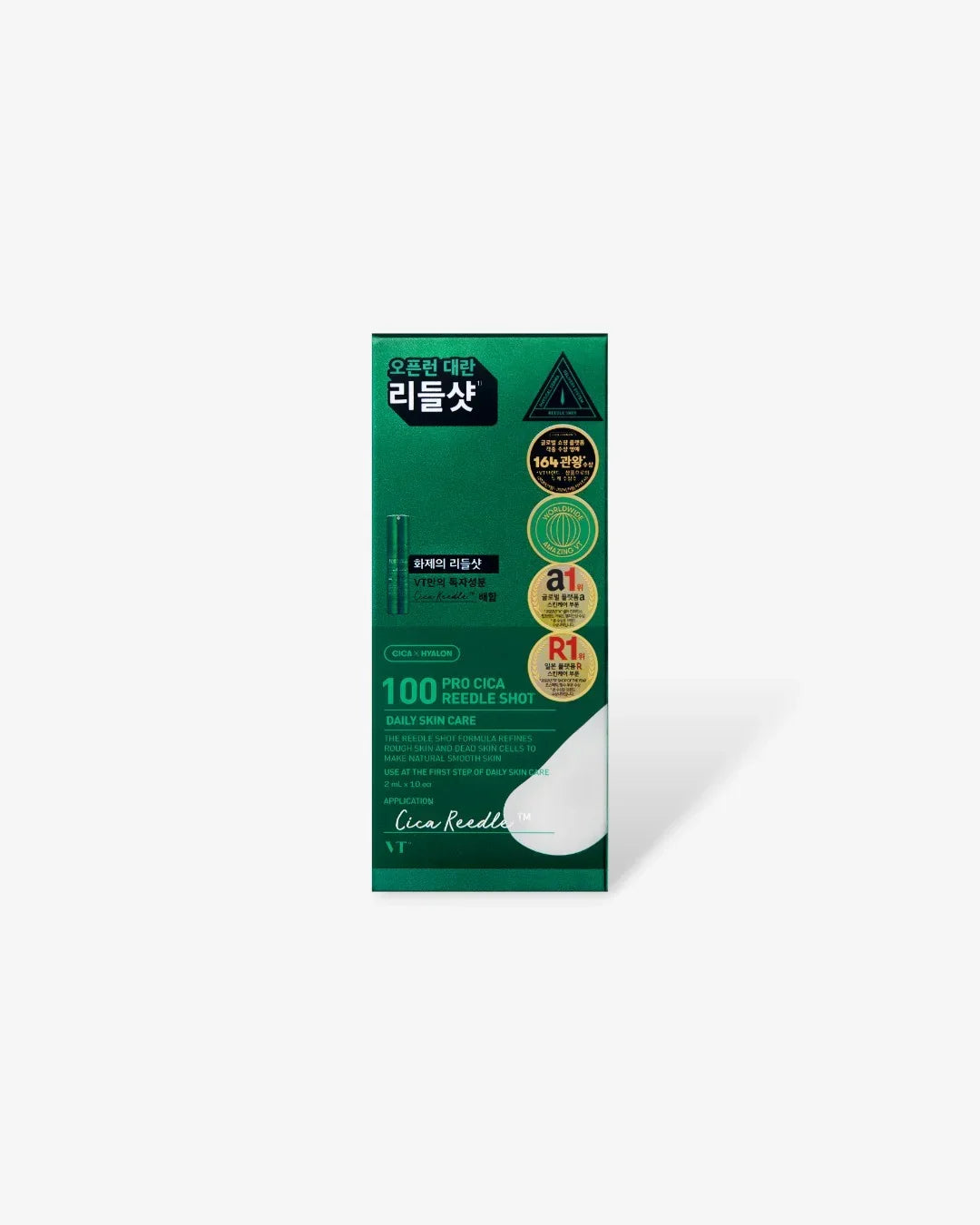 Green box of 100 Pro Cica Reedle Shot daily skin care with Korean text and gold seals