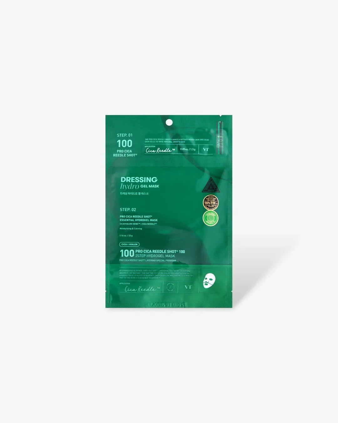 VT Pro Cica Reedle Shot 100 2-Step hydrogel facial mask in green packaging