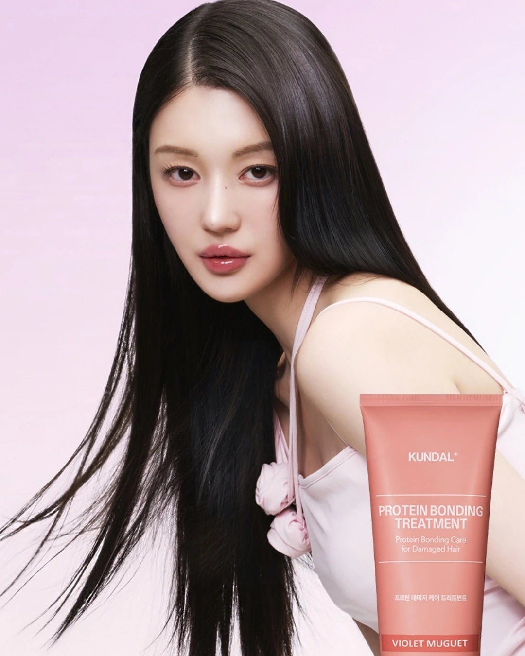 Protein Bonding Care No Wash Treatment (Violet Muguet)