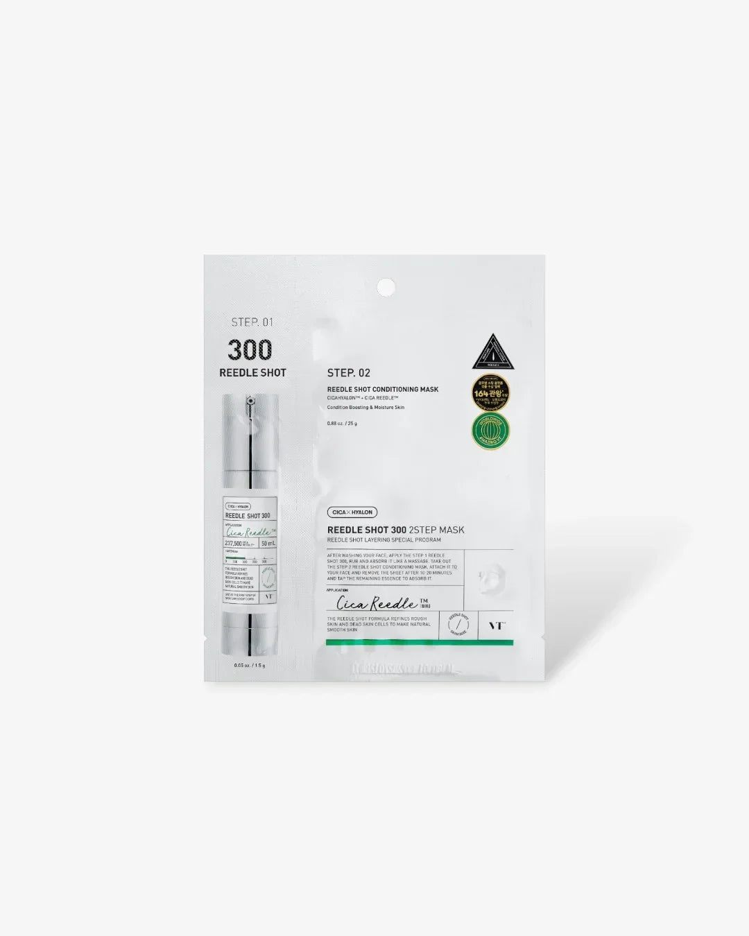 VT Cica Reedle Shot 300 skincare package with serum bottle and conditioning mask for skin moisturizing