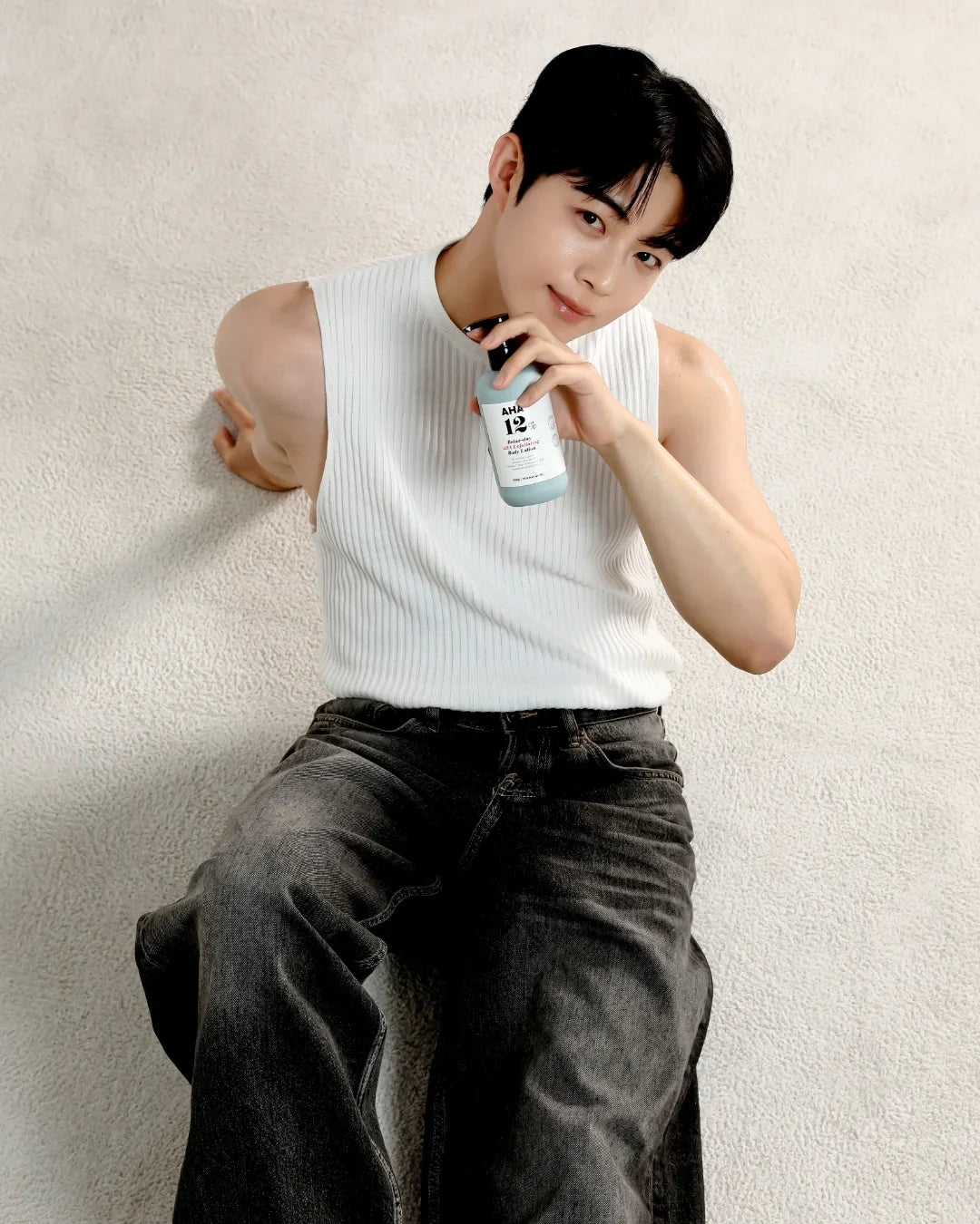 Relax Day AHA Exfoliating Body Lotion