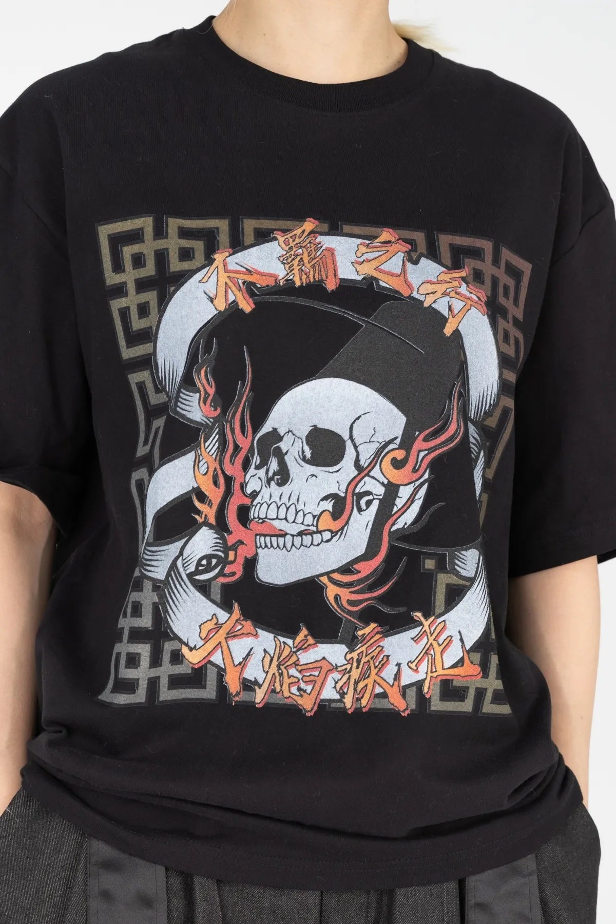 Scarred: Vintage Crack T-Shirt