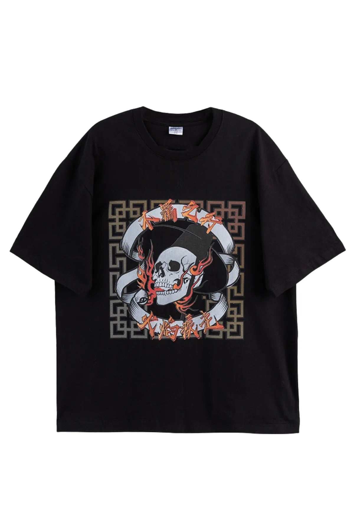Scarred: Vintage Crack T-Shirt