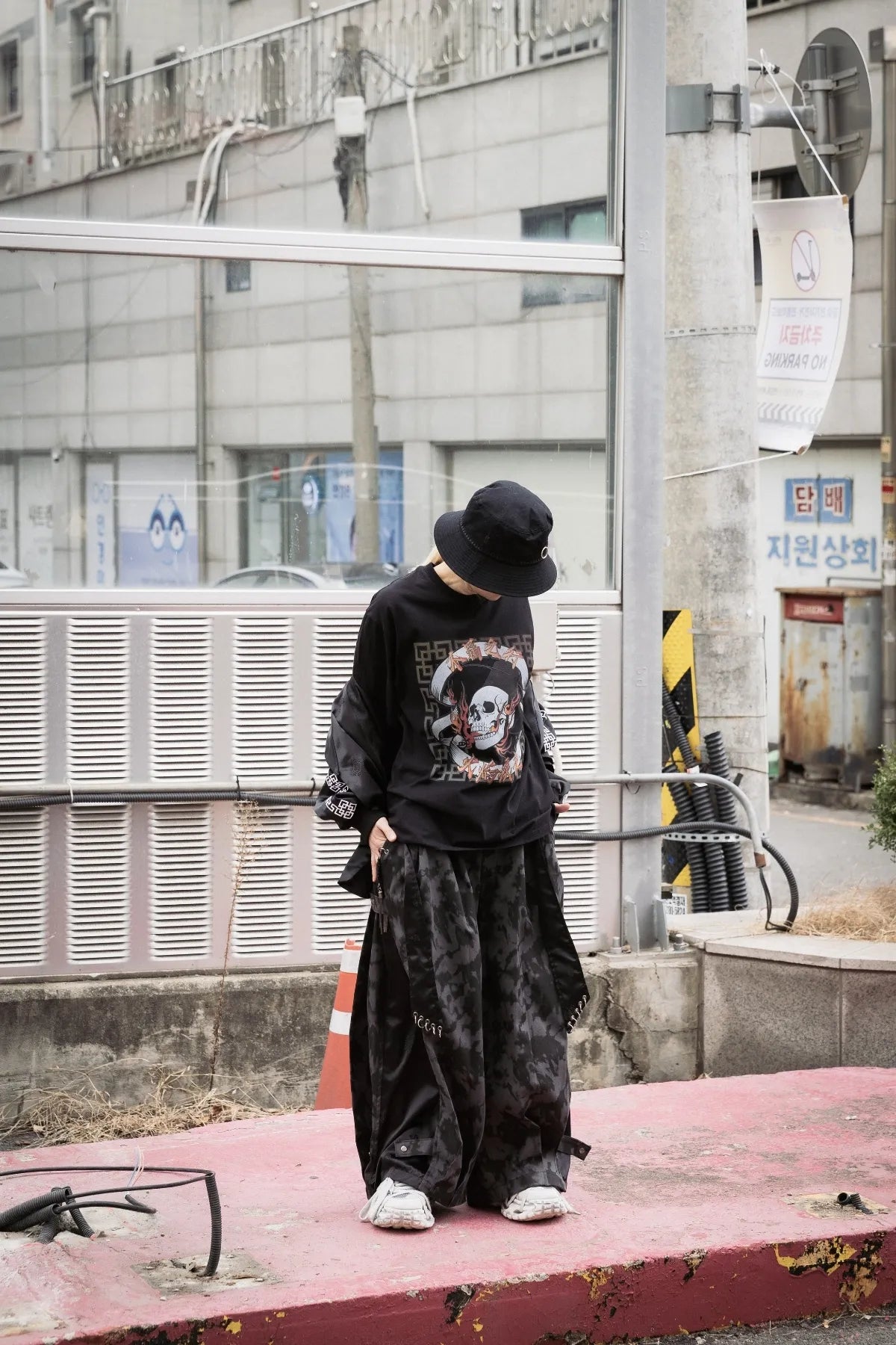Scarred: Vintage Crack T-Shirt