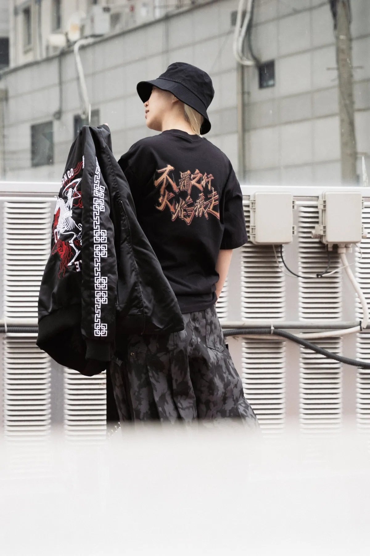Scarred: Vintage Crack T-Shirt