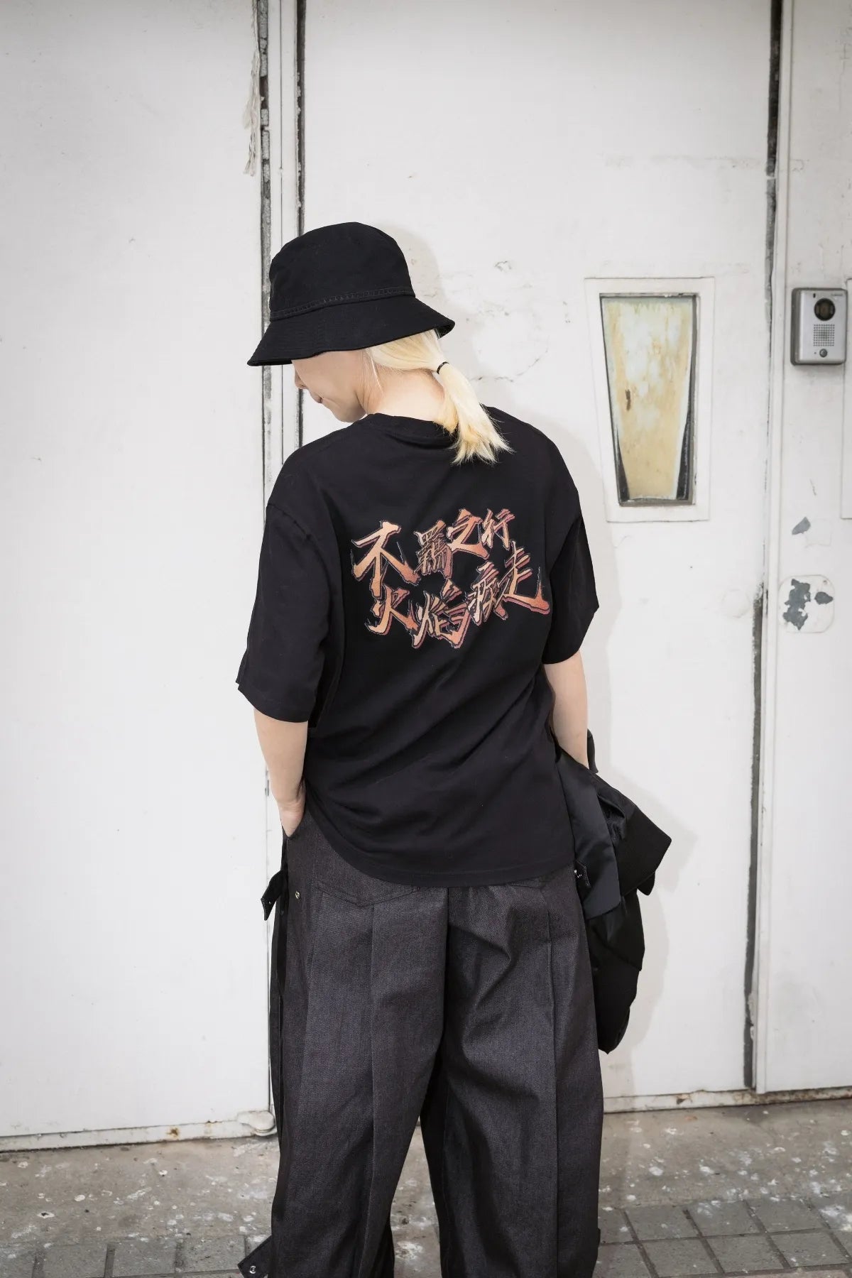 Scarred: Vintage Crack T-Shirt