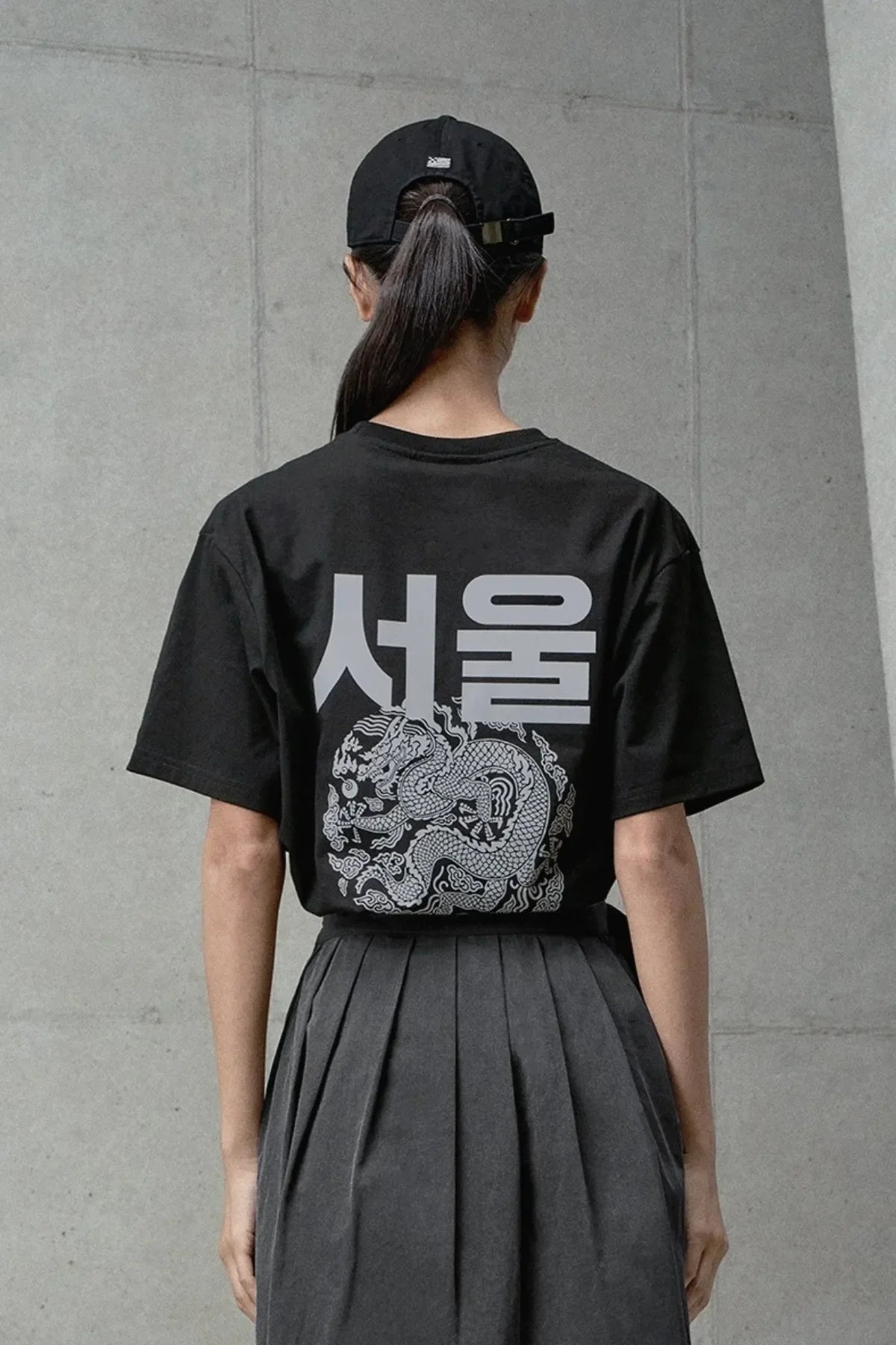 Seoul Yongbo T-Shirt