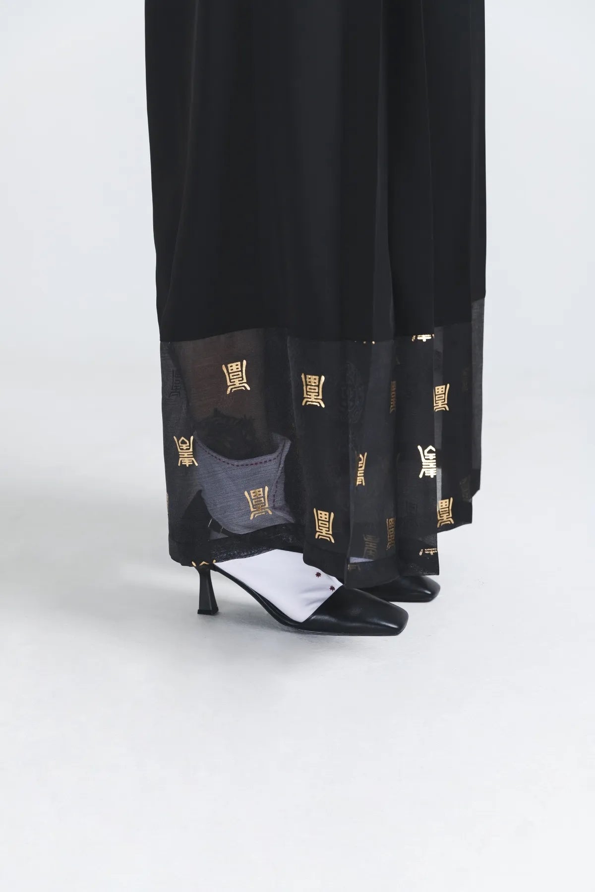 Sran Slacks