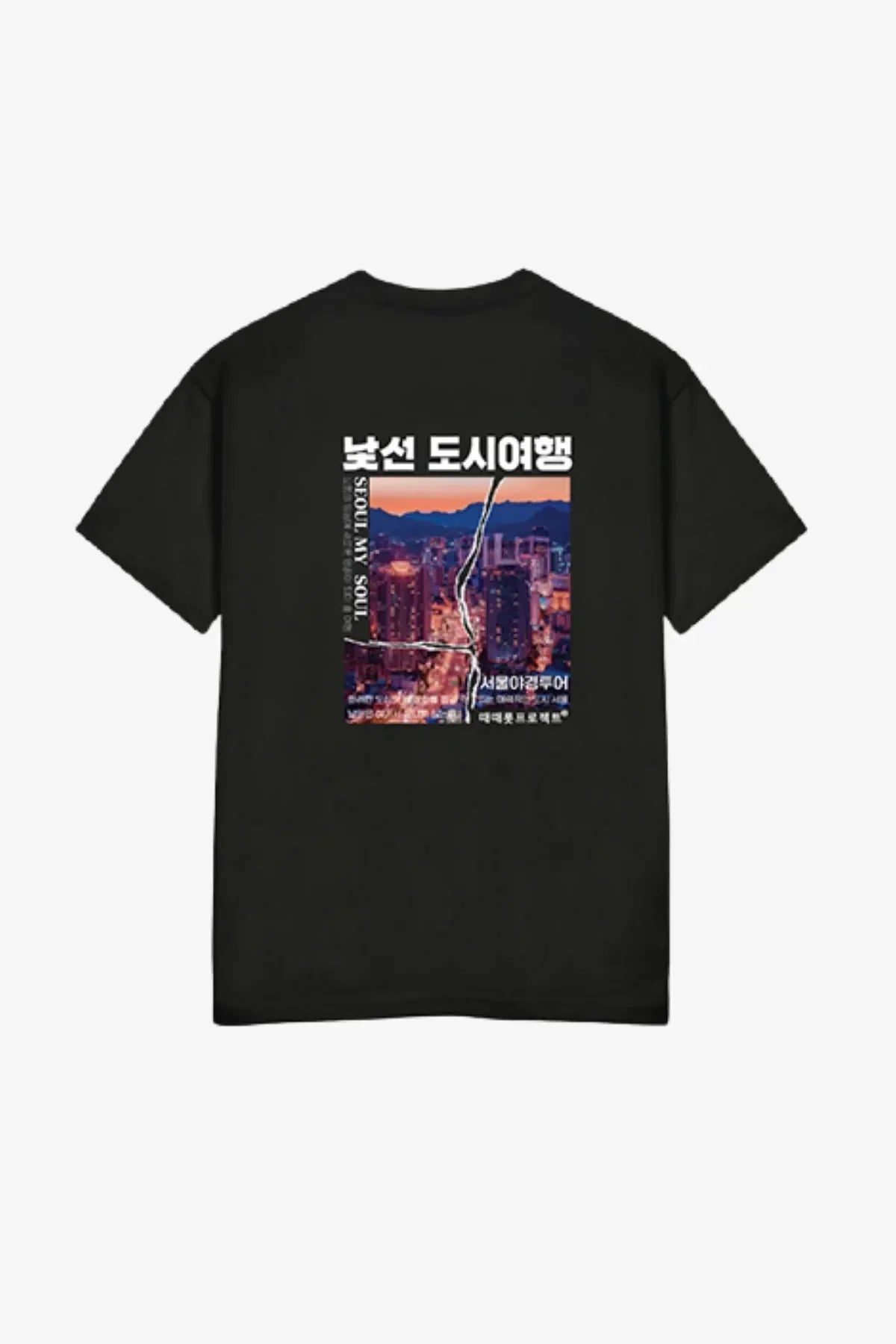 Strange City T-Shirt