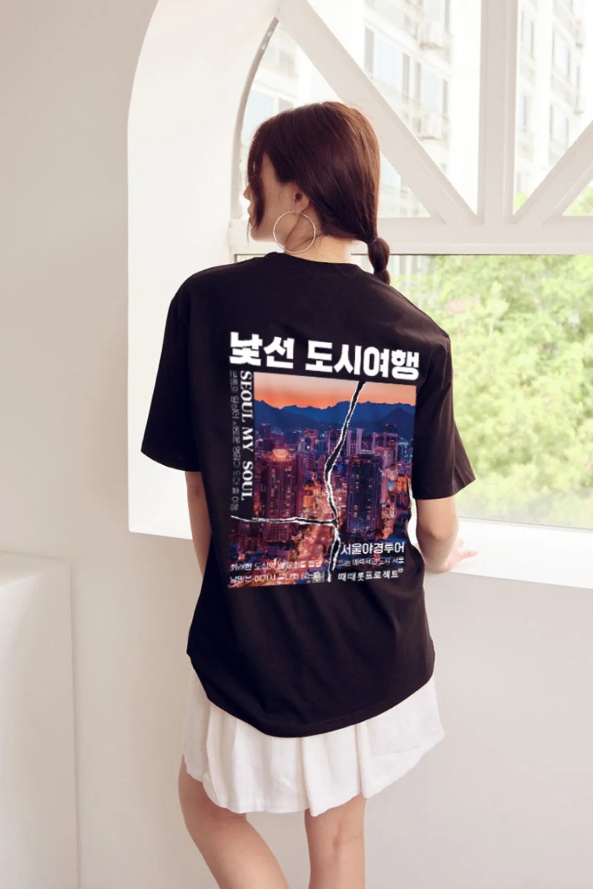 Strange City T-Shirt