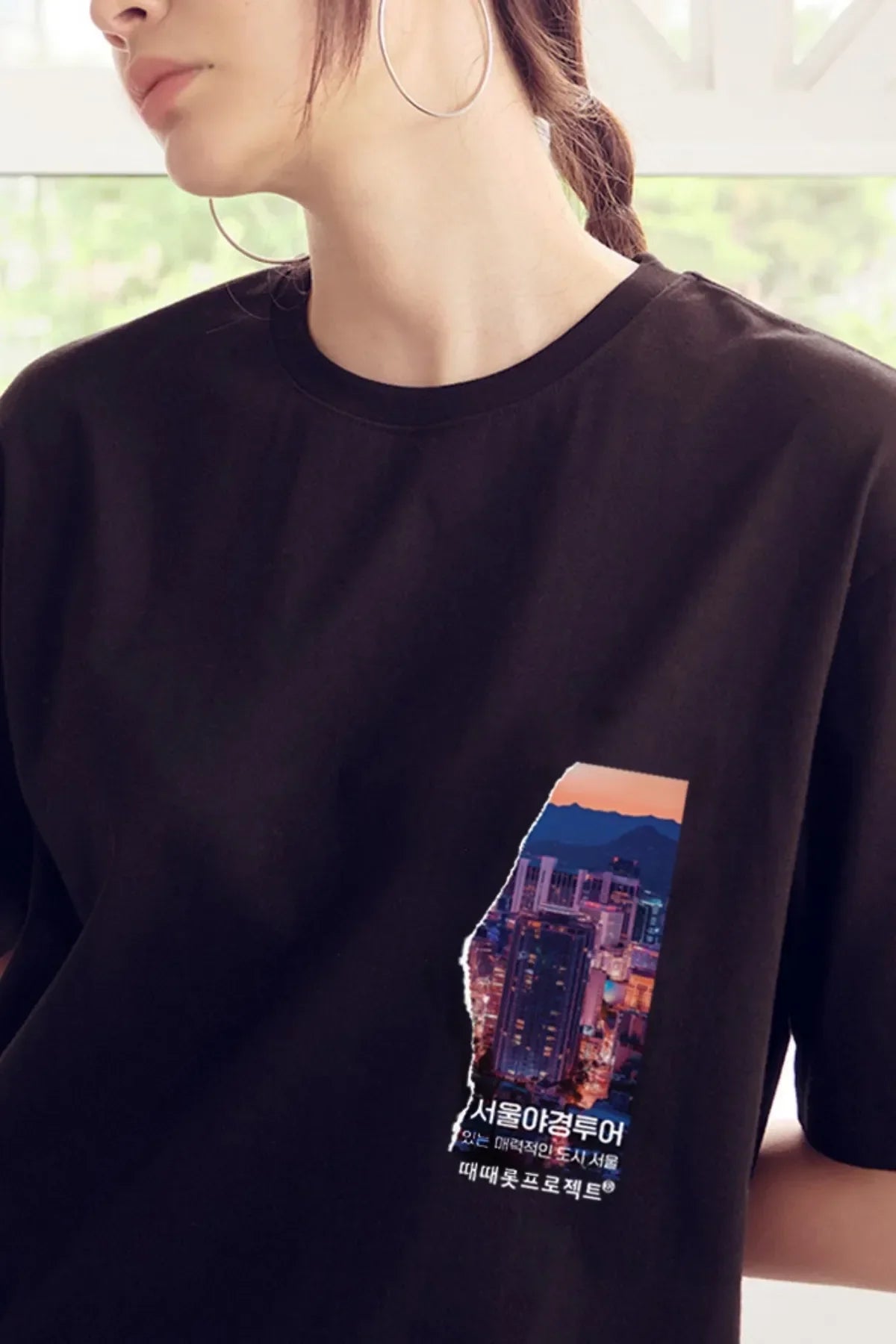 Strange City T-Shirt