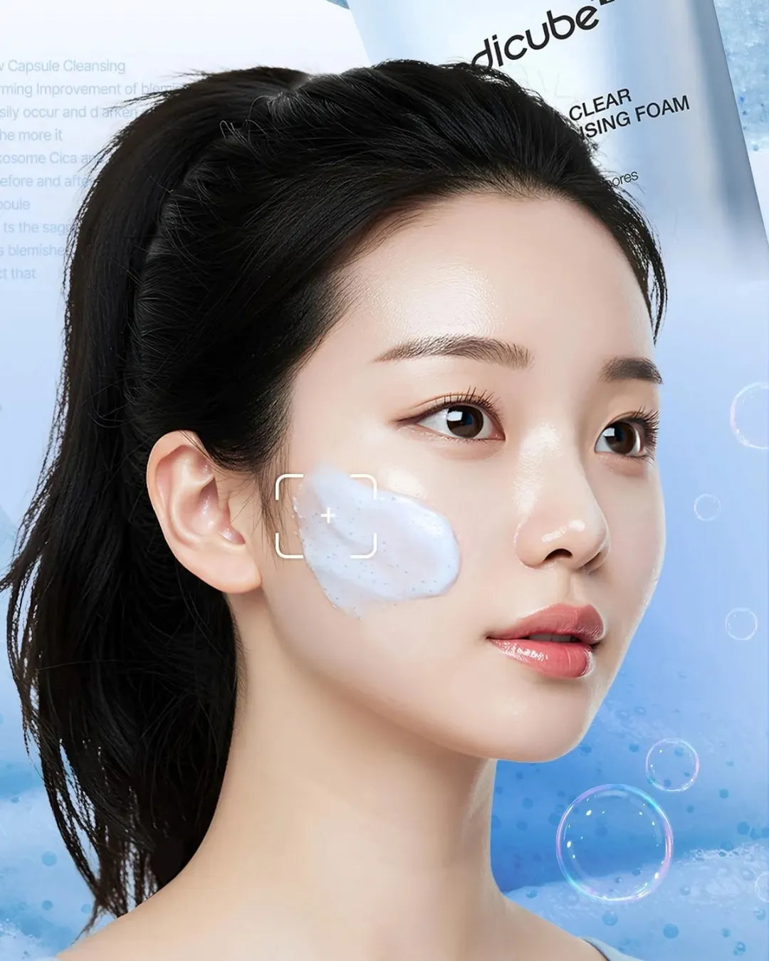 Zero Pore Clearing Capsule Cleansing Foam